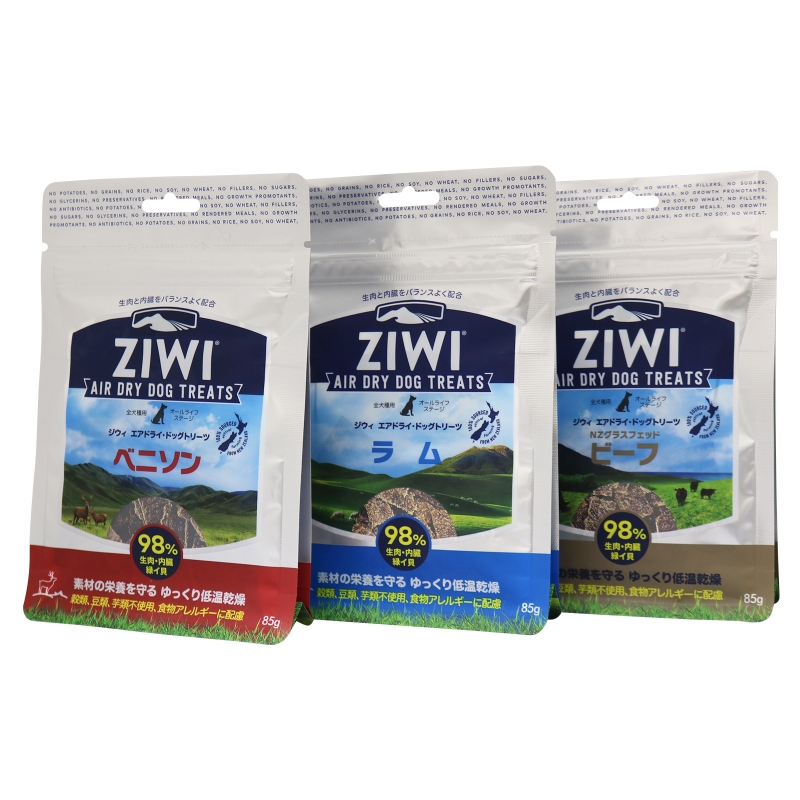 #01_ziwi-trats_800px.jpg