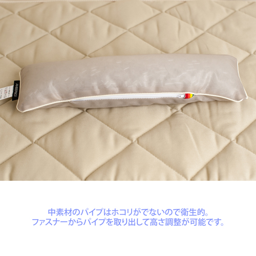 Product_Pillow_9