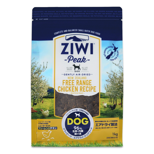 ziwi-chiken1kg-01_500px.jpg