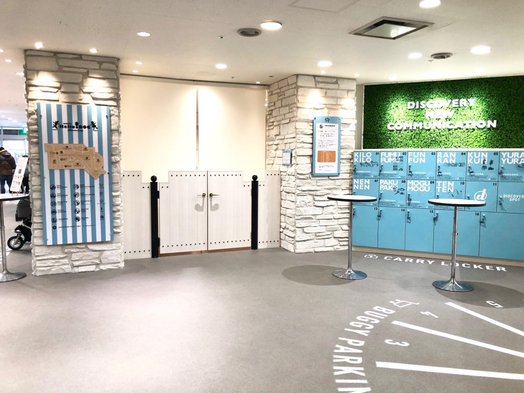 犬のベッド｜アンベルソ at 阪急ハロードッグ