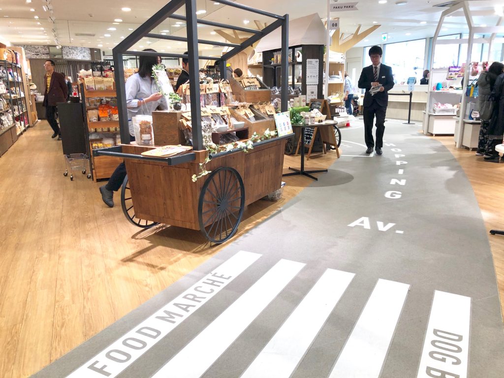 犬のベッド｜アンベルソ at 阪急ハロードッグ
