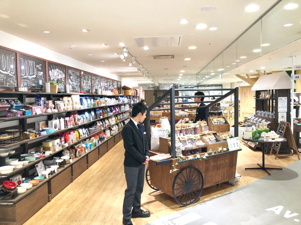 犬のベッド｜アンベルソ at 阪急ハロードッグ