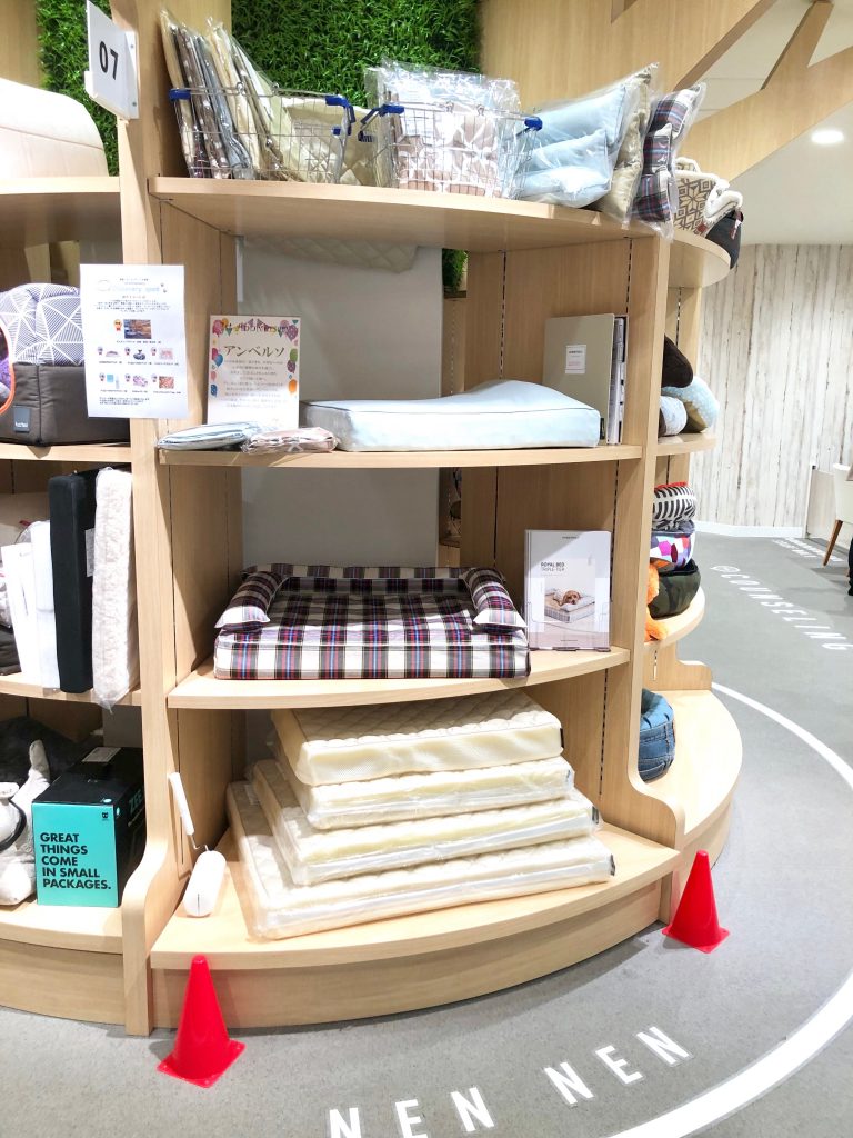 犬のベッド｜アンベルソ at 阪急ハロードッグ
