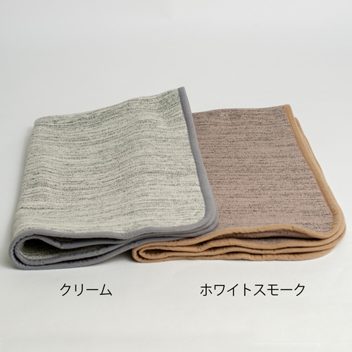 ブランケット「ケイリー」　犬の洗える日本製ベッド：ロイヤルベッド - アンベルソ
