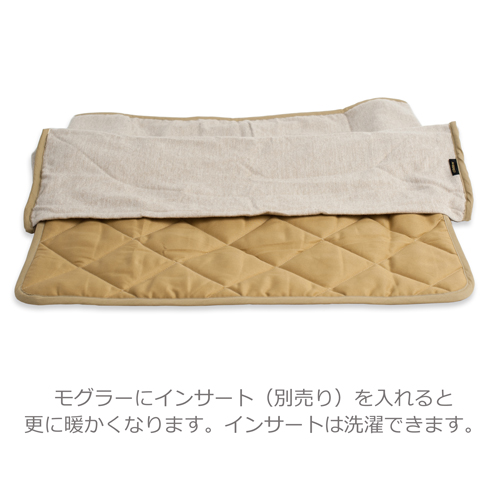 モグラー　犬の洗える日本製ベッド：ロイヤルベッド - アンベルソ