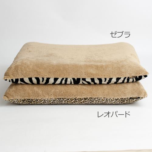 ベッドカバー「アラン」　犬の洗える日本製ベッド：プレミアムベッド - アンベルソ