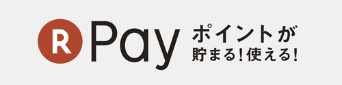 楽天ペイ