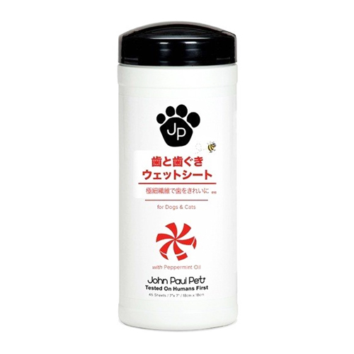 歯＆歯ぐきウェットシート - ジョンポールペット（John Paul Pet）｜犬のベッド：アンベルソ