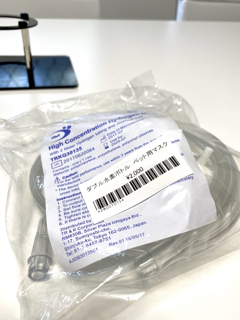 ダブル水素ボトル：充電式高濃度水素ガス&水素水生成器｜犬のベッド：アンベルソ