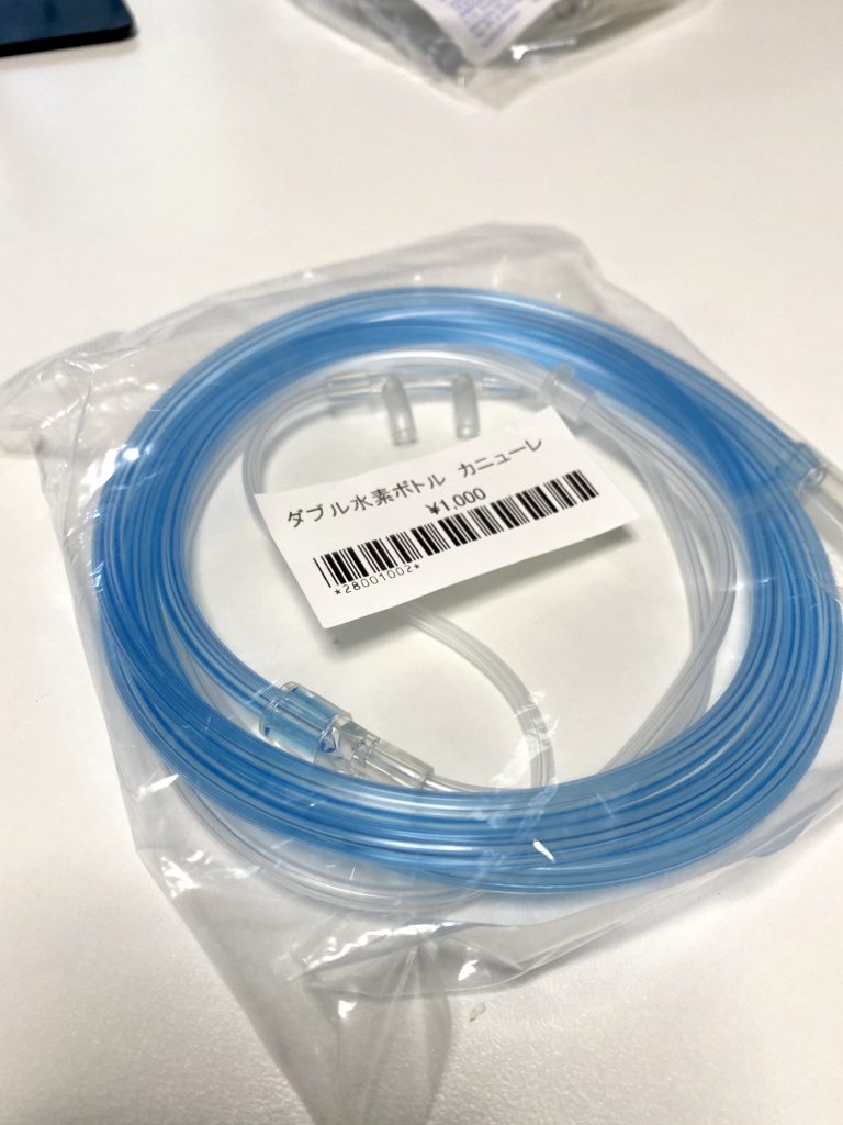 ダブル水素ボトル：充電式高濃度水素ガス&水素水生成器｜犬のベッド：アンベルソ