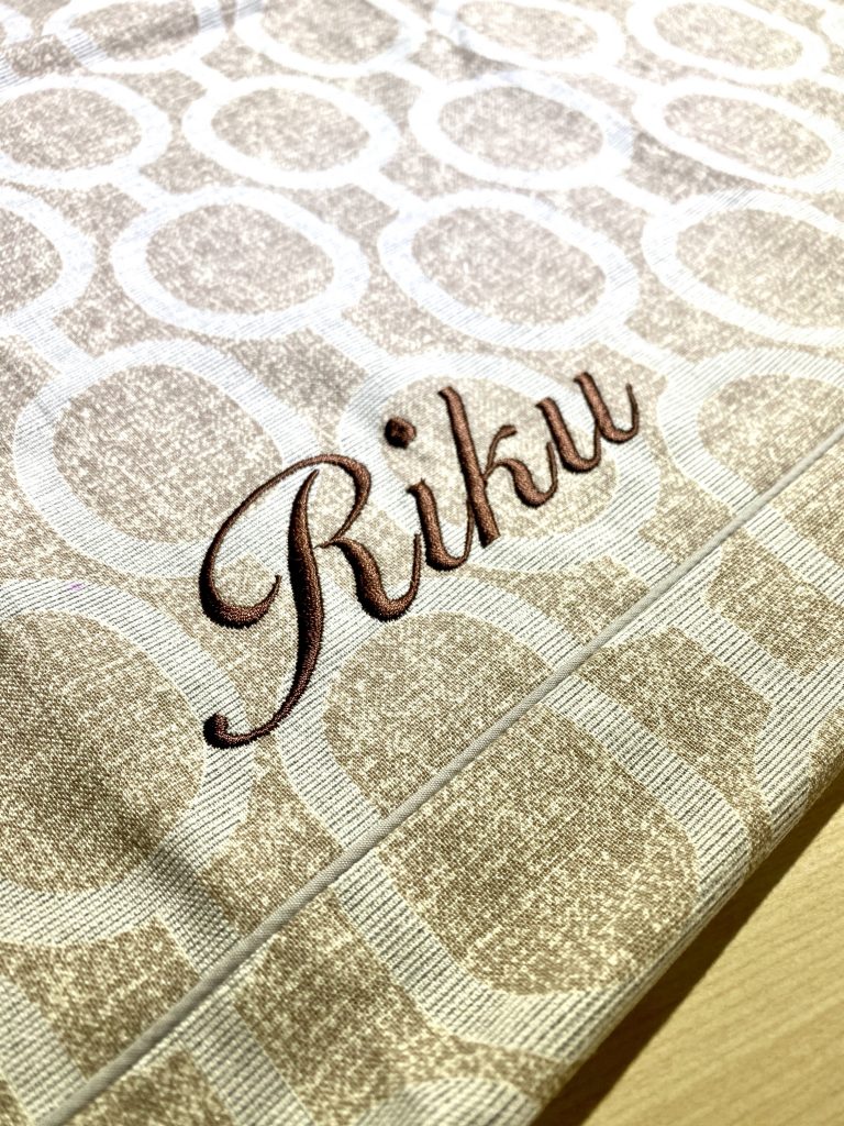 ネーム刺繍｜犬のベッド：アンベルソ