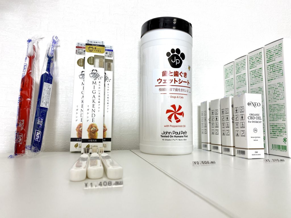 ANBERSO® STORE（アンベルソ・ストア）｜犬のベッド：アンベルソ
