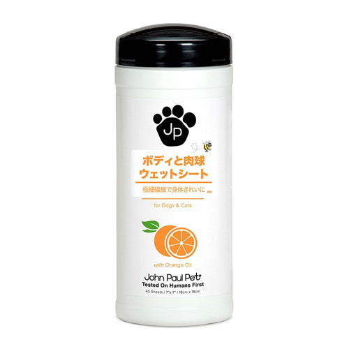 ボディと肉球ウェットシート - ジョンポールペット｜犬のベッド：アンベルソ