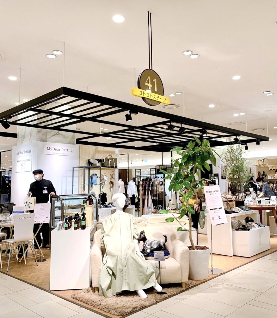 イベント：阪急うめだ本店4階　「My dear partner」に出店｜犬のベッド：アンベルソ