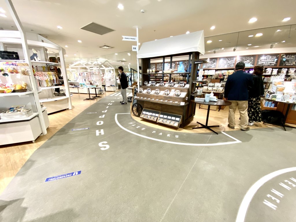 イベント：ロイヤルベッドお試し会 at 阪急ハロードッグ宝塚店
