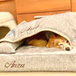 ネーム刺繡｜犬のベッド：アンベルソ