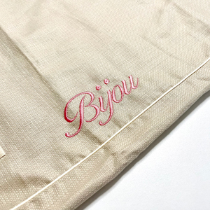 ネーム刺繡｜犬のベッド：アンベルソ