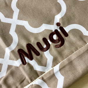 ネーム刺繍：ララ（モカベージュ）｜犬のベッド：アンベルソ