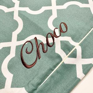 ネーム刺繡：ララ（ミントグリーン）｜犬のベッド：アンベルソ