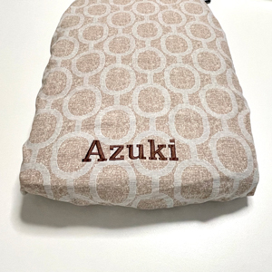 ネーム刺繡：エルモ（アクアグレー）｜犬のベッド：アンベルソ