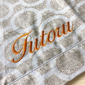 ネーム刺繡：エルモ（アクアグレー）｜犬のベッド：アンベルソ