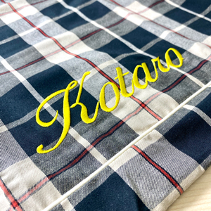 ネーム刺繡：エトレ｜犬のベッド：アンベルソ
