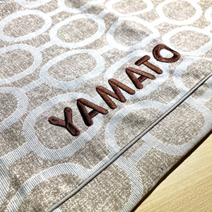 ネーム刺繡：エルモ（アクアグレー）｜犬のベッド：アンベルソ
