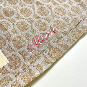 ネーム刺繡：エルモ（アクアグレー）｜犬のベッド：アンベルソ