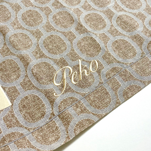ネーム刺繡：エルモ（アクアグレー）｜犬のベッド：アンベルソ