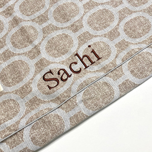 ネーム刺繡：エルモ（アクアグレー）｜犬のベッド：アンベルソ