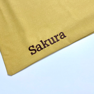 ネーム刺繡｜犬のベッド：アンベルソ