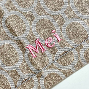 ネーム刺繡：エルモ（アクアグレー）｜犬のベッド：アンベルソ
