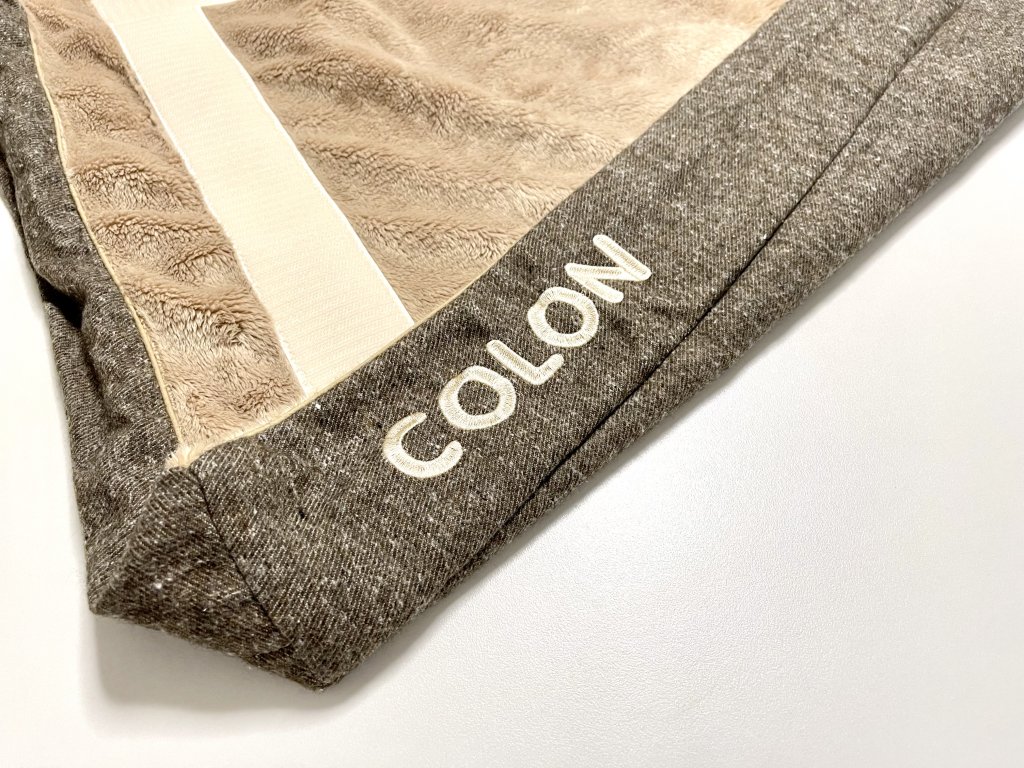 ネーム刺繡：アリス（ブラウン）｜犬のベッド：アンベルソ