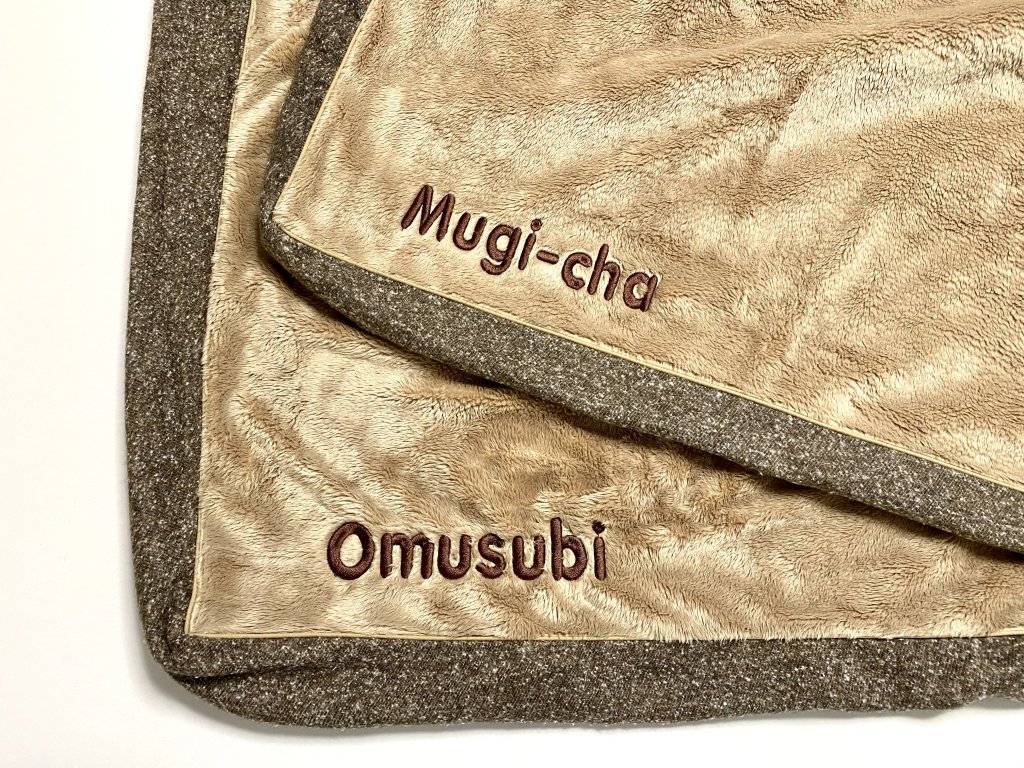 ネーム刺繡：アリス（ブラウン）｜犬のベッド：アンベルソ