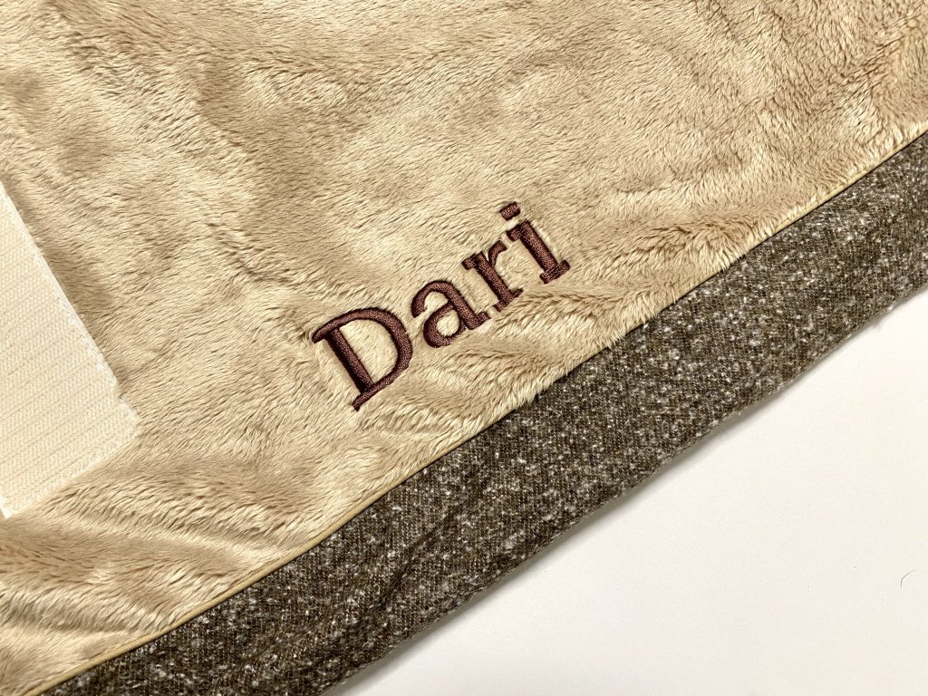ネーム刺繡：アリス（ブラウン）｜犬のベッド：アンベルソ