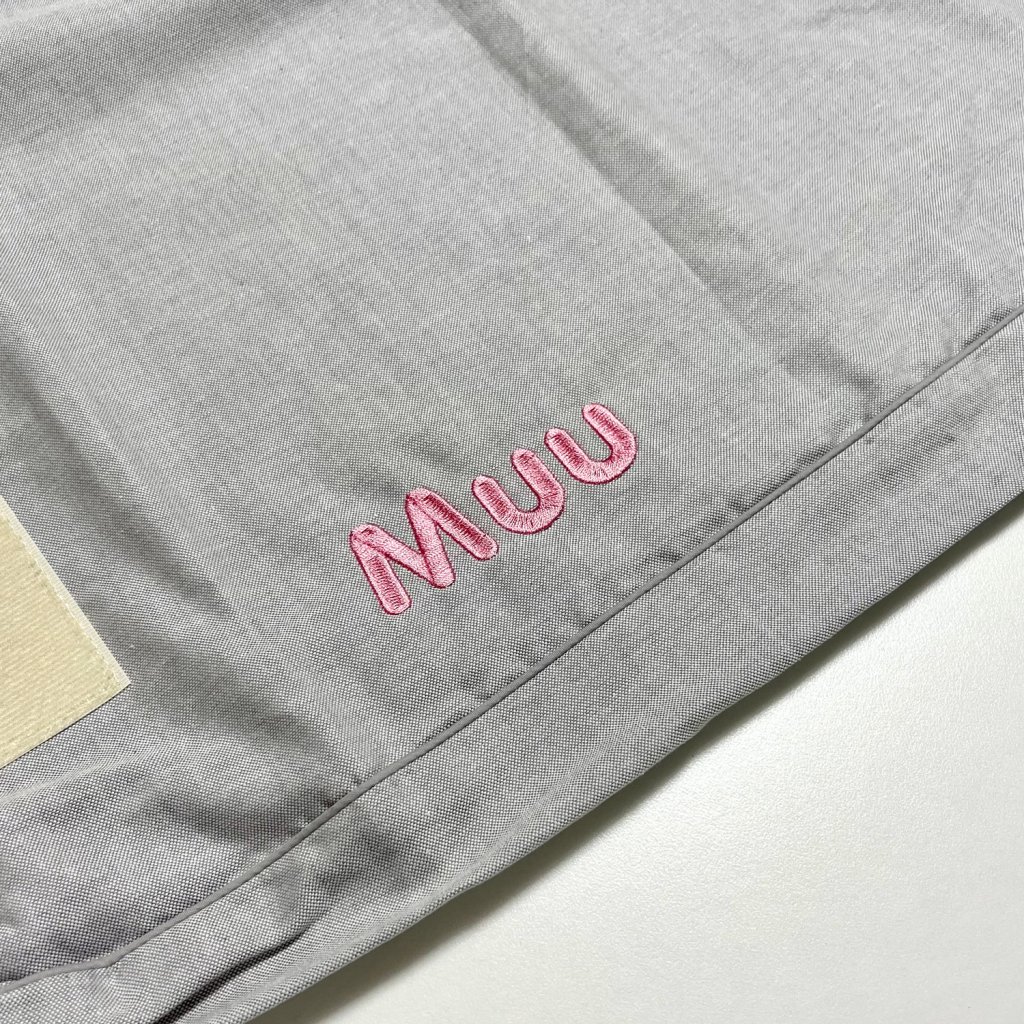 ネーム刺繍：プラット（グレー）｜犬のベッド：アンベルソ