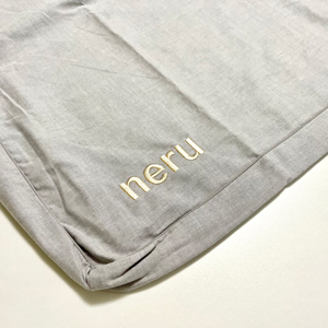 ネーム刺繍：プラット（グレー）｜犬のベッド：アンベルソ