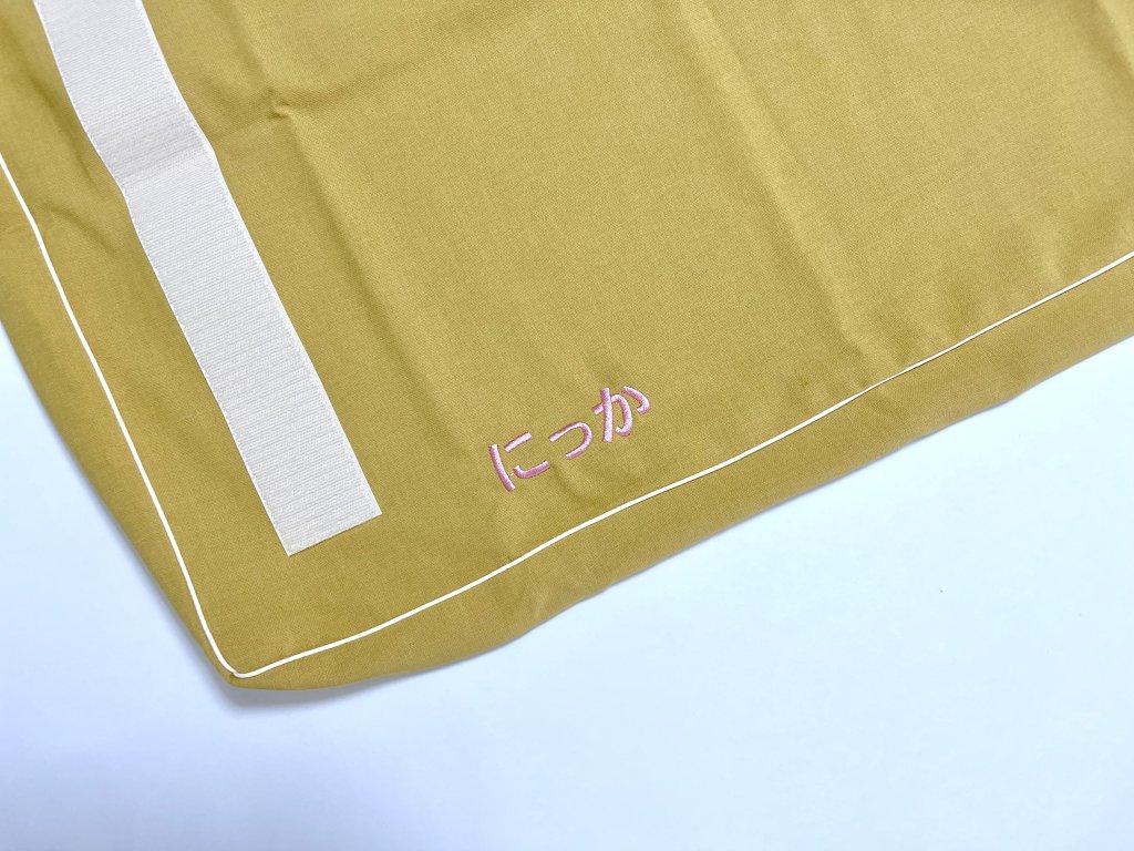 ネーム刺繡｜犬のベッド：アンベルソ