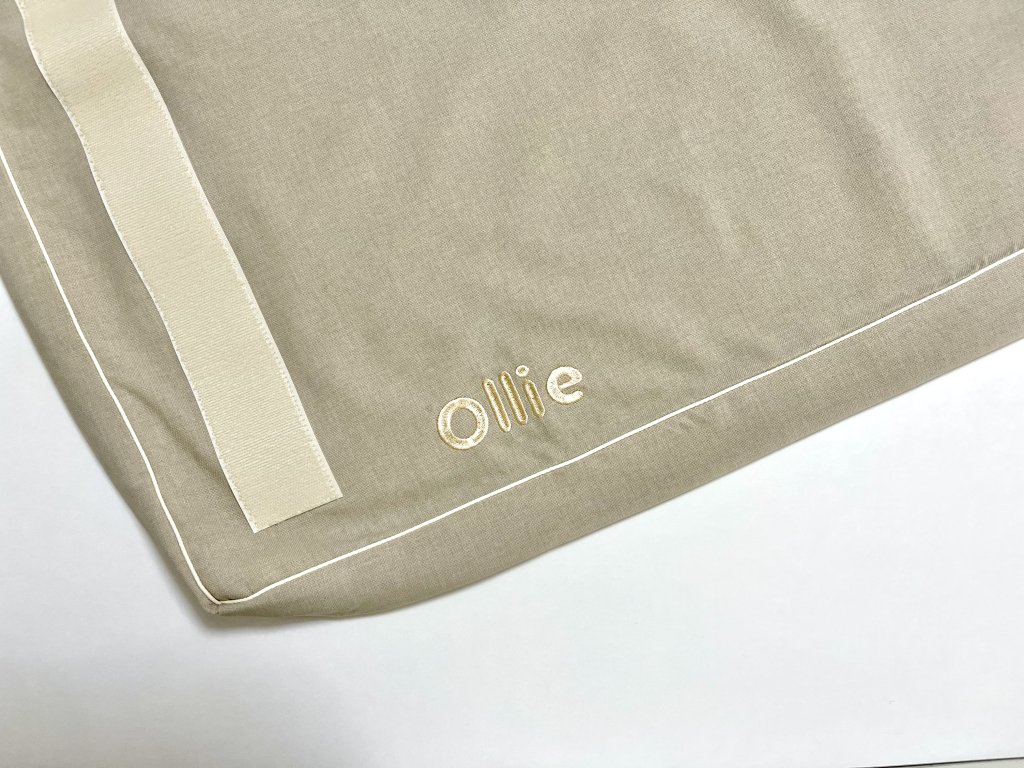 ネーム刺繍：ノーラ（グレージュ）｜犬のベッド：アンベルソ