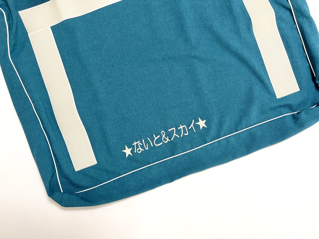 ネーム刺繍：ノーラ（ターコイズ）｜犬のベッド：アンベルソ