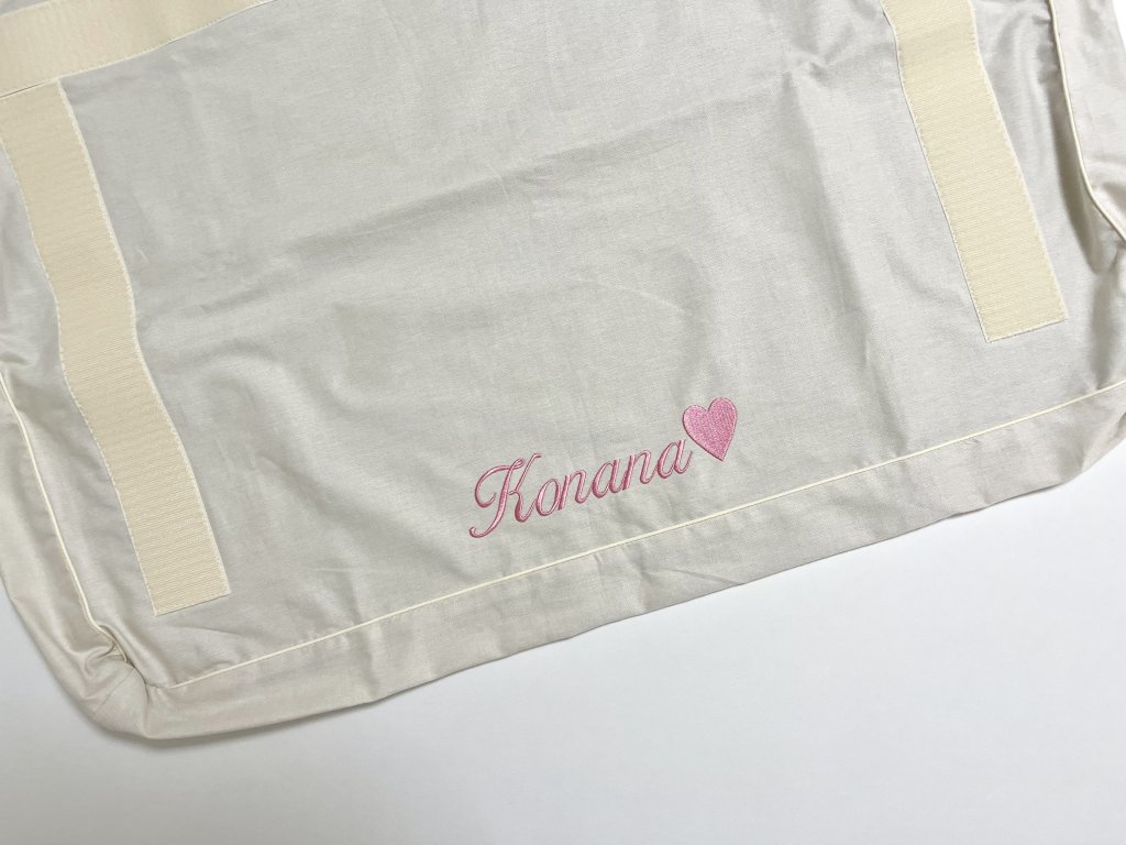 ネーム刺繍：プラット（ベージュ）｜犬のベッド：アンベルソ