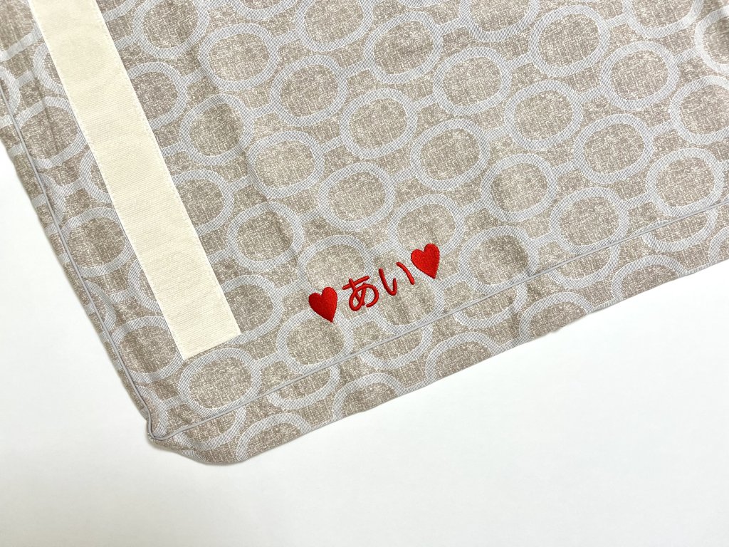 ネーム刺繡：エルモ（アクアグレー）｜犬のベッド：アンベルソ