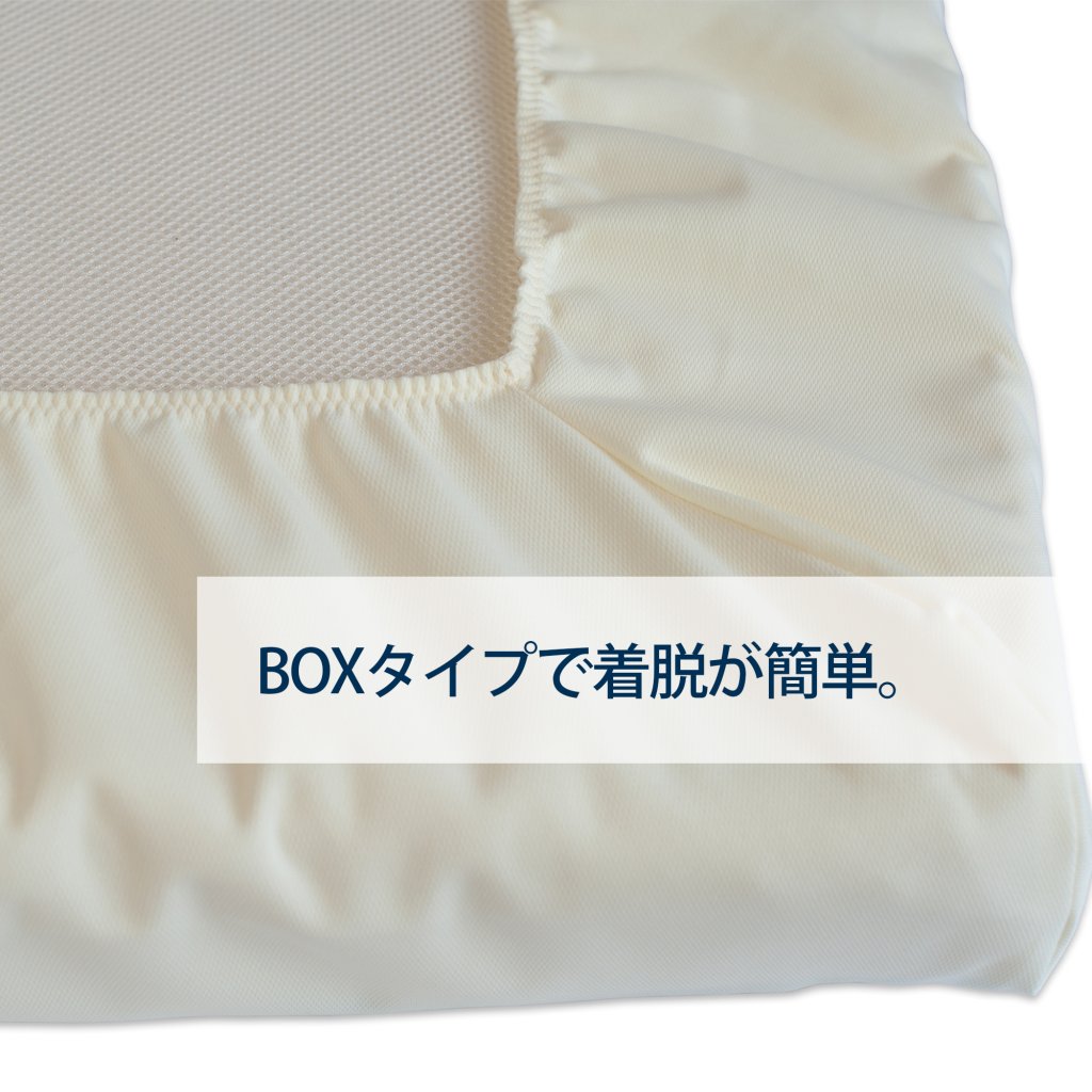 透湿防水 仕組み 図解 蒸れない